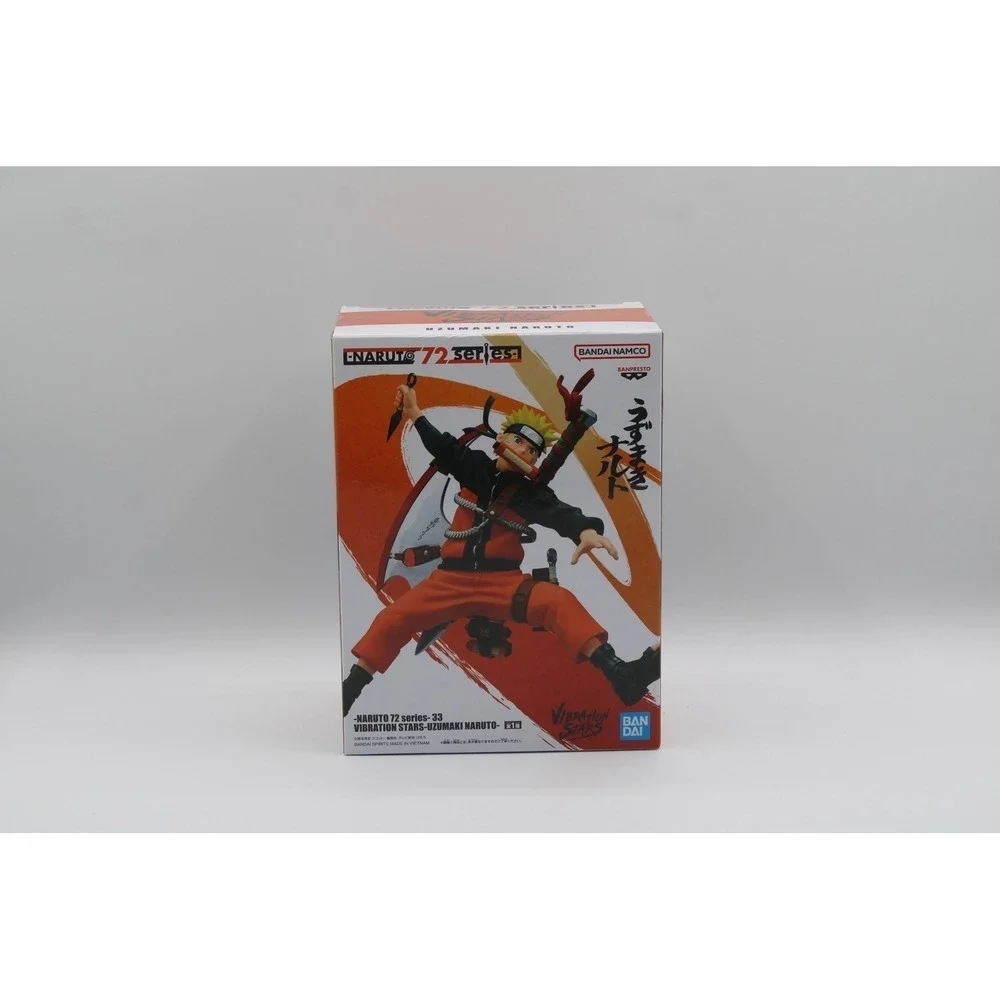 Naruto 72 Series 33 Vibration Stars Uzumaki Naruto Figure